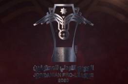 ملخص هدف مباراة شباب العقبة والأهلي في الدوري الأردني 2021