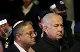 معاريف: "نتنياهو أصبح خادم سيده"وهناك زعيم جديد لإسرائيل