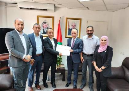 سلطة الأراضي توقع عقد مشروع تطوير الإطار المرجعي الجيوديسي الوطني الفلسطيني