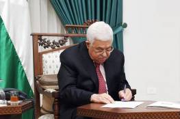 مصادر تكشف موعد تأجيل الرئيس عباس الإنتخابات الفلسطينية