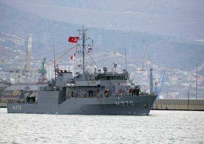 دراسة: البحرية التركية هي الأقوى في المنطقة وتشكل "تهديدا محتملا" لإسرائيل