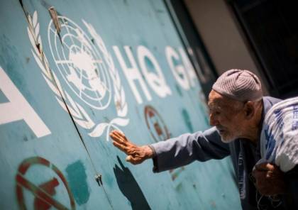 الغارديان: "إسرائيل" تشترط "تفكيك" الأونروا لتقديم المساعدات لغزة