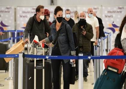 قبرص تشترط على المسافرين الإسرائيليين تقديم اختبار كورونا سلبي