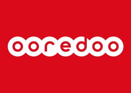 Ooredoo تعلن عن نتائجها المالية للنصف الأول من العام 2020
