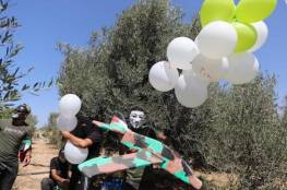 موقع عبري: مئات البالونات الحارقة أطلقت من غزة اليوم والردع "الإسرائيلي" غائب