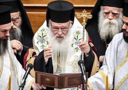 "علماء المسلمين" يطالب رئيس أساقفة اليونان بـ"اعتذار رسمي"