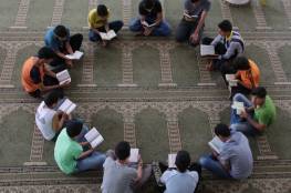 الأوقاف تستأنف عمل حلقات تحفيظ القرآن الكريم الإلكترونية في غزة