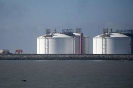 "بلومبيرغ": الصين توقف إمدادات الغاز إلى أوروبا