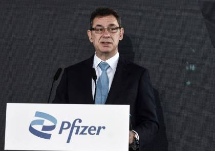 الرئيس التنفيذي لشركة "فايزر" يفوز بجائزة جينيسيس الإسرائيلية لعام 2022