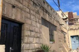 محكمة اسرائيلية تقرر اخلاء منزل وارض في سلوان لصالح المستوطنين