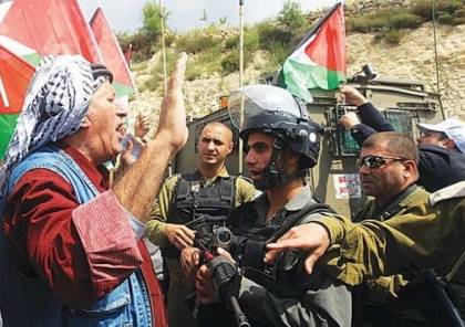 الصين تقيم احتفالا في اليوم الدولي للتضامن مع الشعب الفلسطيني