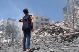 وزارة الاشغال : تدمير 18 وحدة سكنية بشكل كلي و71 جزئي خلال العدوان الأخير على غزة