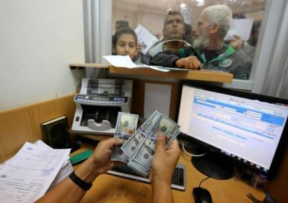 تصريح صحفي من داخلية غزة حول صرف المنحة القطرية الـ100$ للاسر الفقيرة 