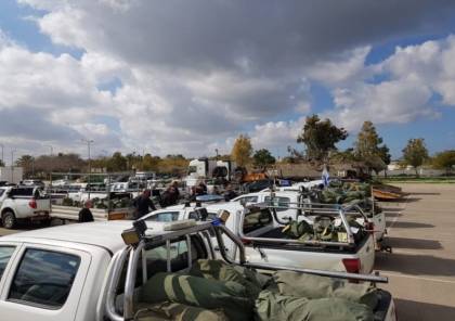 بالصور: حراس الأمن في غلاف غزة يسلمون مركباتهم ومعداتهم.. لهذا السبب