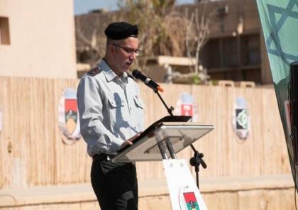 قائد جديد للواء التدريب في سلاح المدرعات بالجيش الإسرائيلي