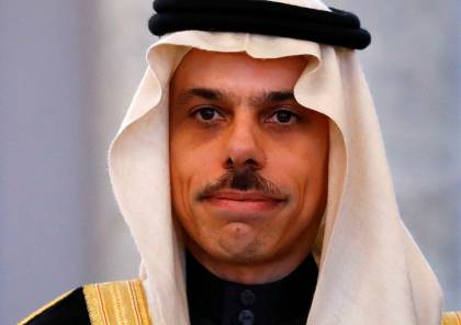 الأمير فيصل بن فرحان: سيتم فتح سفارتنا في قطر خلال أيام