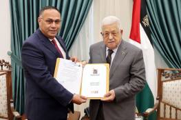 الرئيس عباس يتسلم التقرير السنوي لهيئة التقاعد الفلسطينية لعام 2022