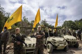  "حزب الله" اللبناني ينفذ 9 عمليات ضد الاحتلال الإسرائيلي