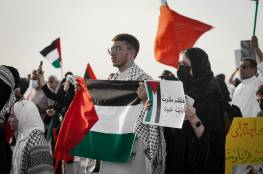 مئات البحرينيين يشاركون في وقفة تضامنية مع القدس وشعبنا