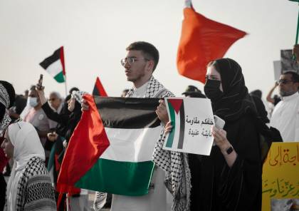 مئات البحرينيين يشاركون في وقفة تضامنية مع القدس وشعبنا