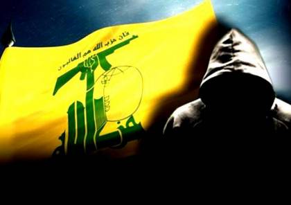 الكشف عن اختراق هاكرز حزب الله مئات الشركات حول العالم