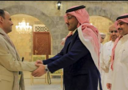 مسؤولون حوثيون سيسافرون إلى الرياض مع الوسطاء العمانيين لمحادثات مع نظراء سعوديين