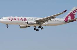 قطر تبدأ بتطبيق إجراءات جديدة على سياسة السفر والعودة