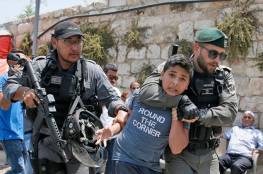 الاحتلال يفرج عن 18 طفلا بعد ساعات من اعتقالهم من المسجد الأقصى