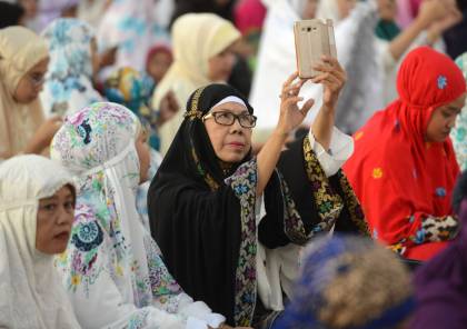 موعد أول أيام عيد الفطر 2021 في اندونيسيا