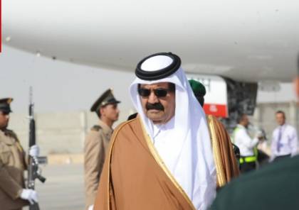 تحت المطر.. تفاعل على صورة لوالد أمير قطر "الأمير الوالد".. وشيخة قطرية تعلق