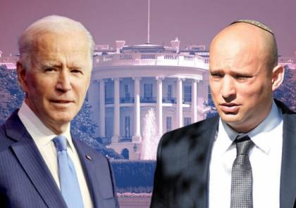 رويترز: اسرائيل توجه صفعة للإدارة الأمريكية