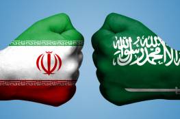 إيران تُبدي استعدادها للحوار مع "السعودية"