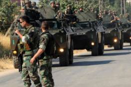 الجيش اللبناني يعلن توقيف خلية إرهابية تعد لتنفيذ عمليات أمنية في البلاد