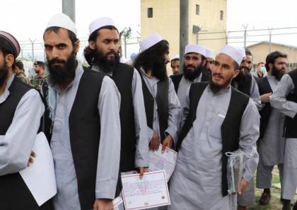 أمريكا ترحب باتفاق تبادل السجناء بين الحكومة الأفغانية وحركة طالبان