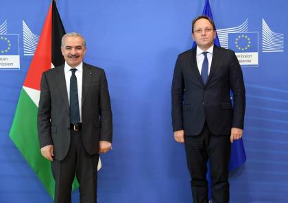 اشتية يبحث مع مفوض سياسة الجوار بالاتحاد الأوروبي تعزيز الدعم المالي لفلسطين