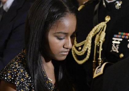 ابنة أوباما الصغرى "تصدم" مواقع التواصل الاجتماعي