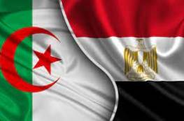 كأس إفريقيا:  منتخب مصر يواجه الجزائر في هذه الحالة!