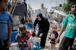 مركز حقوقي يُحذر من كارثة إنسانية بغزة