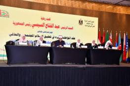 وزير الأوقاف يرأس الجلسة العلمية الخامسة لمؤتمر المجلس الأعلى للشؤون الإسلامية في القاهرة