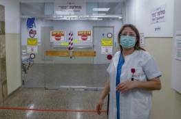 طبيبة فلسطينية من الداخل تقود معركة مكافحة "كورونا" في أحد مستشفيات حيفا