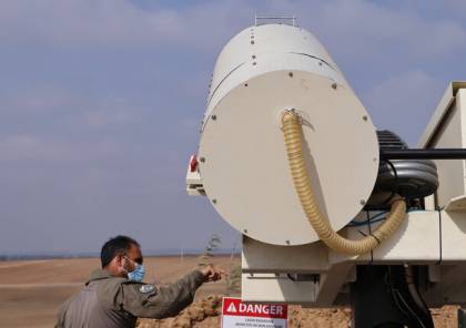 هآرتس: إسرائيل توافق "سرا" على تمويل منظومة الليزر الدفاعية بنحو 148 مليون دولار