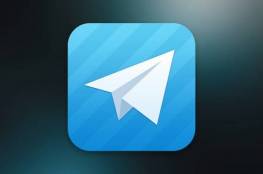 تليغرام تضيف ميزات جديدة لتطبيقها