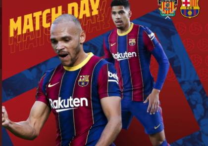 القنوات الناقلة لمباراة برشلونة ضد كورنيا اليوم مباشر في كأس الملك 2021
