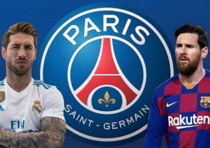 اعلام: باريس سان جيرمان أخبر راموس بتشكيل فريق يضمه وميسي