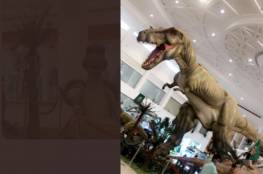 شاهد .. ديناصورات في سوق الطائف الدولي بالسعودية