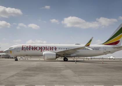 إثيوبيا: الإنذار الأمريكي من خطورة التحليق في أجوائنا يتنافى مع الواقع