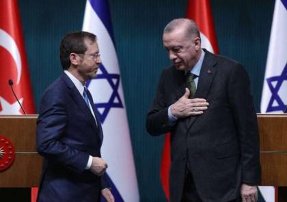 أردوغان: نرغب أن تكون علاقاتنا مع "إسرائيل" على أرضية مستدامة 