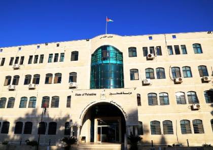 "التربية" تعلن نتائج معرض فلسطين للعلوم والتكنولوجيا للعام 2021