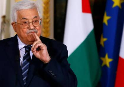 واللا العبري: إسرائيل تبلغ 13 دول أوروبية بأنها لن تتدخل بالانتخابات الفلسطينية