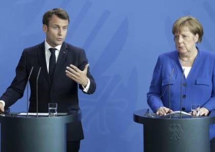 برنامج "بيغاسوس": اجتماع فرنسيّ "استثنائيّ" ودعوة ألمانيّة لتعزيز القيود ونفيّ مغربيّ وسعوديّ